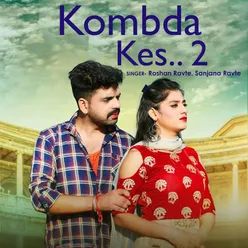 Kombda Kes 2